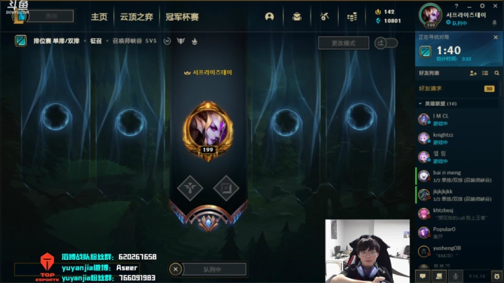 关心的反义词是开心 2020-09-03 21点场