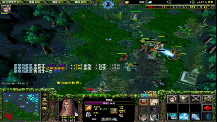 天梯教学：一学就会 一打就废 2020-09-03 20点场