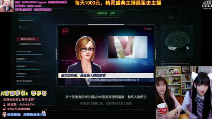 格莱美发布了一个斗鱼视频2020-09-04