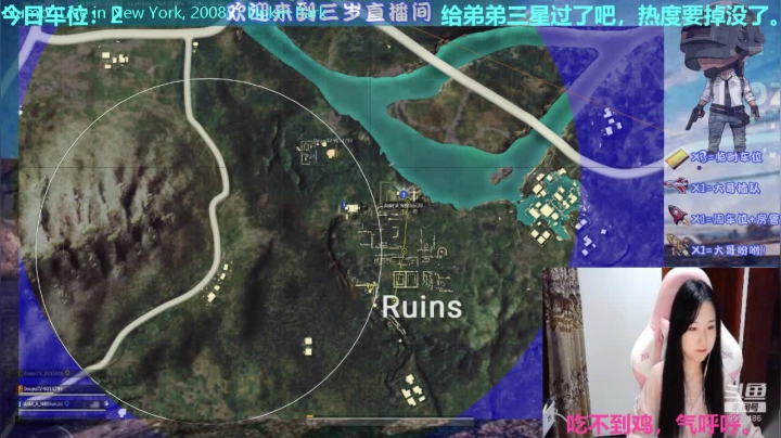 *电竞张楚岚 湘西第一赶盒大师。 2020-09-04 00点场