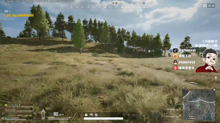 男人至死少年 2020-09-04 13点场