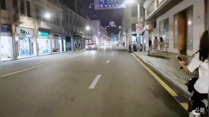 藤一的小幸运发布了一个斗鱼视频2020-09-04