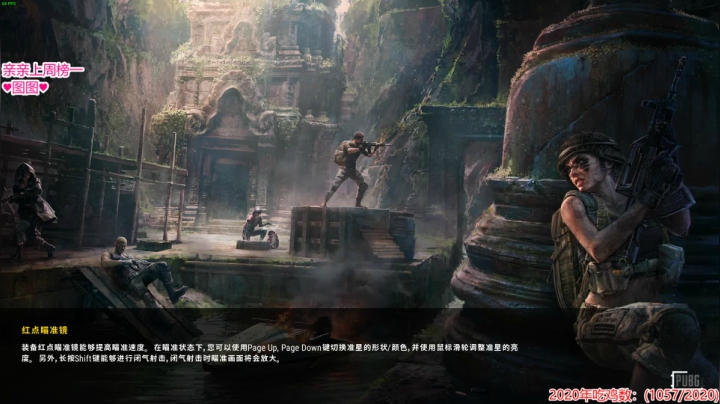 果小果：嗓子有点哑 2020-09-03 21点场