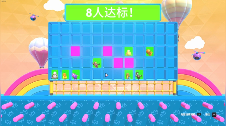wlbig发布了一个斗鱼视频2020-09-04