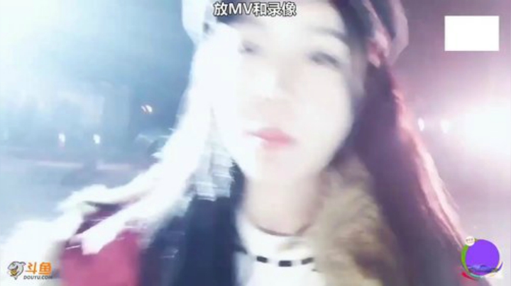 心心恋凡发布了一个斗鱼视频2020-09-04