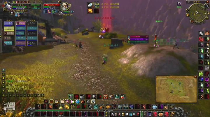 魔兽怀旧PVP专业战场指挥 2020-09-02 20点场