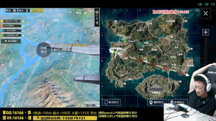 【路人】开心就拍手