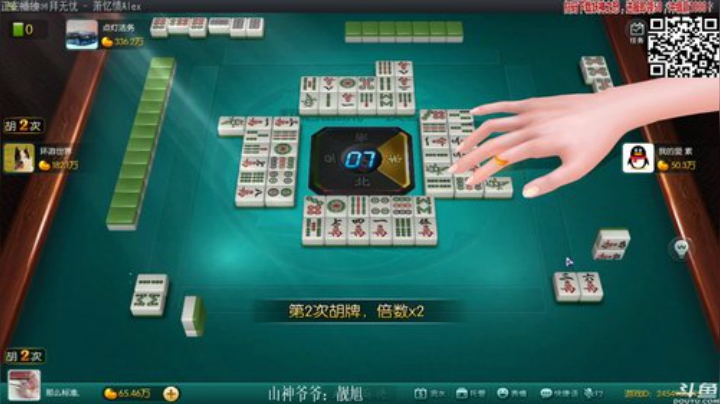 Sharon丶贝尔摩德发布了一个斗鱼视频2020-09-04
