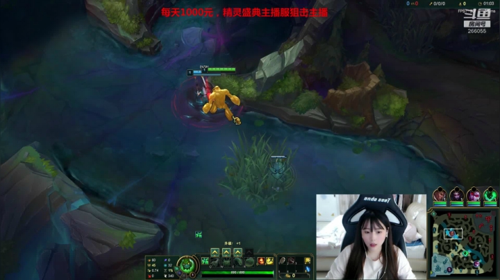 韩服冲冲冲！！ 266055 2020-09-03 21点场
