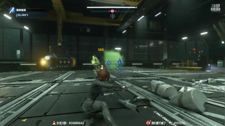 【霸霸】漫威复仇者新作—72小时抢先体验 2020-09-04 00点场