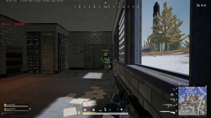 PLAYERUNKNOWN&#039;S BATTLEGROUNDS 2020.09.03 - 19.05.15.12.DVR