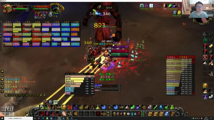 OB韩服：左手最近状态神勇BO一哈 2020-09-04 19点场