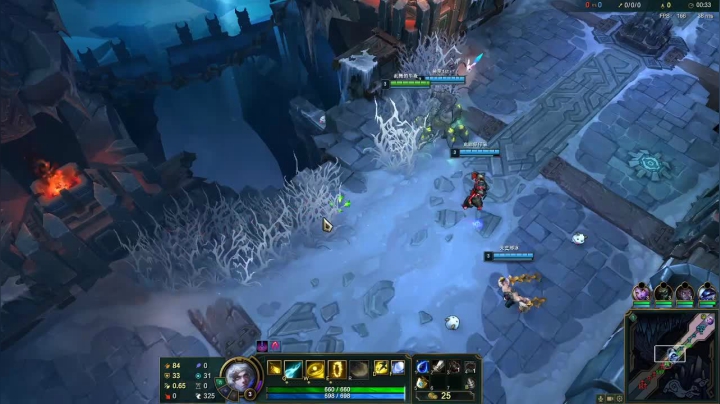 下午GU刷脸，晚上LOL乱斗 2020-09-03 19点场