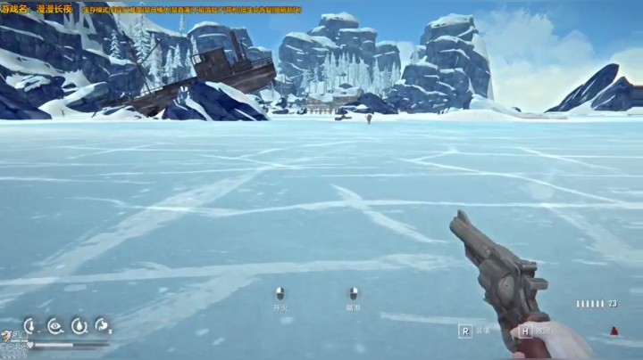 漫漫长夜 清凉一夏 2020-09-03 22点场