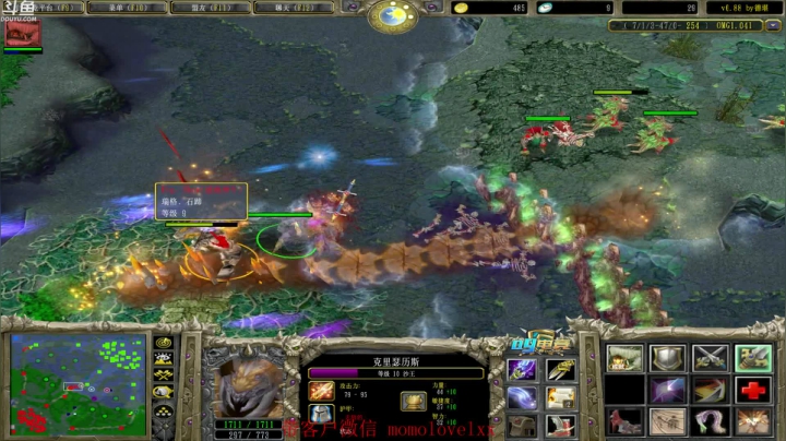 下午对黑の直播间 2020-08-27 17点场