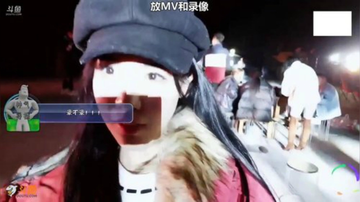 心心恋凡发布了一个斗鱼视频2020-09-04