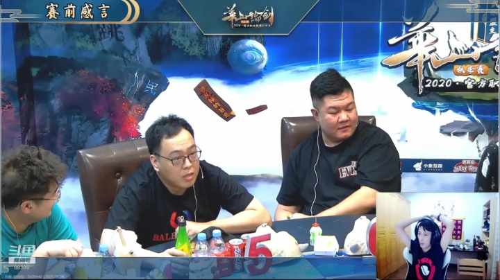 88388 爱你么么哒 2020-09-04 19点场