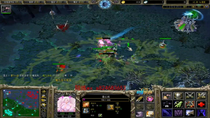 今晚我很猛  猛男的猛 2020-09-04 00点场