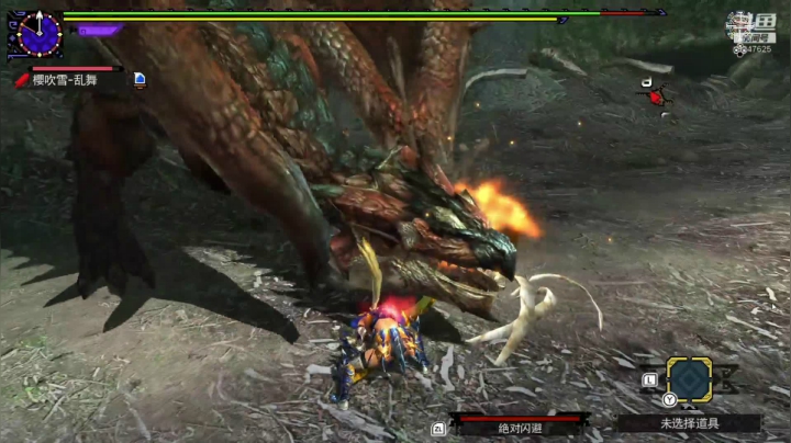 下午GU刷脸，晚上LOL乱斗 2020-09-03 17点场