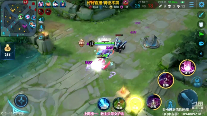 进来学狂暴貂蝉！！！ 2020-09-04 00点场