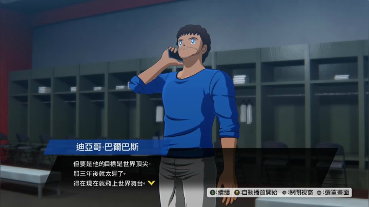 9月了，得被这游戏折磨一下的 2020-09-02 15点场