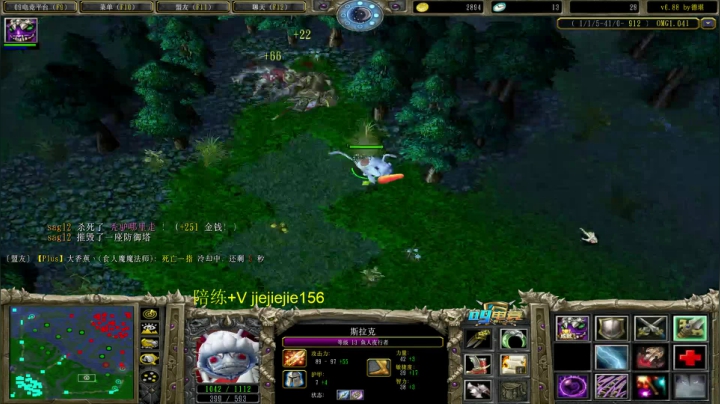 绝世高手的直播间 5264153 2020-09-04 13点场