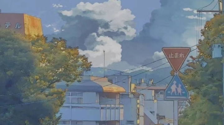 嘿