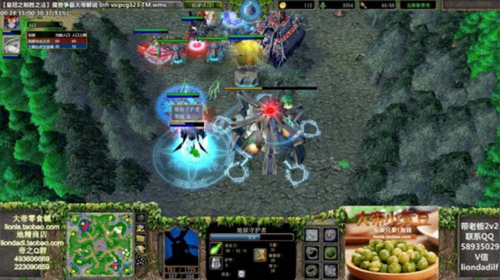 鑫丶ken发布了一个斗鱼视频2020-09-04