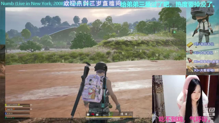*电竞张楚岚 湘西第一赶盒大师。 2020-09-03 20点场
