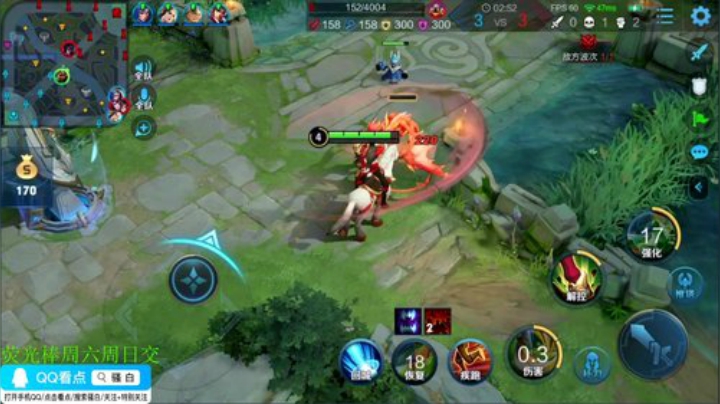 一生守护铁公鸡发布了一个斗鱼视频2020-09-04