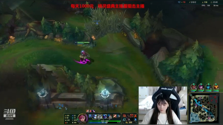 韩服冲冲冲！！ 266055 2020-09-04 01点场