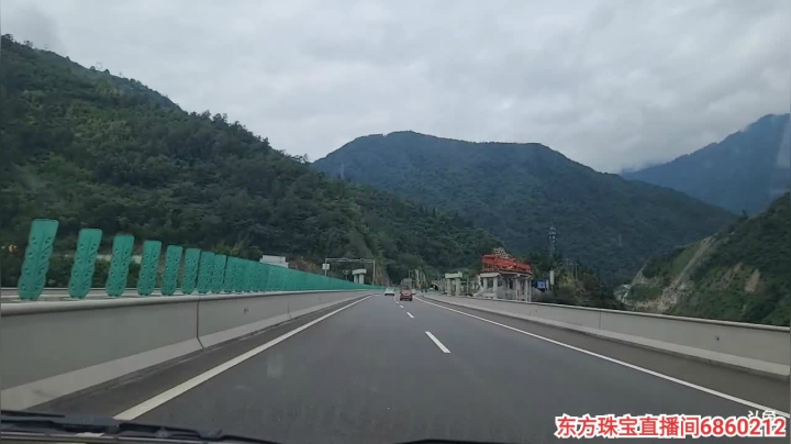 纪实直播146天，出发云南第2天 2020-09-04 12点场