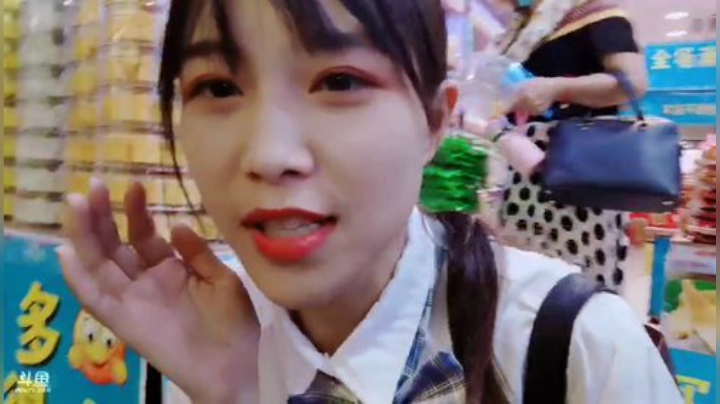 HHHISHHH发布了一个斗鱼视频2020-09-04