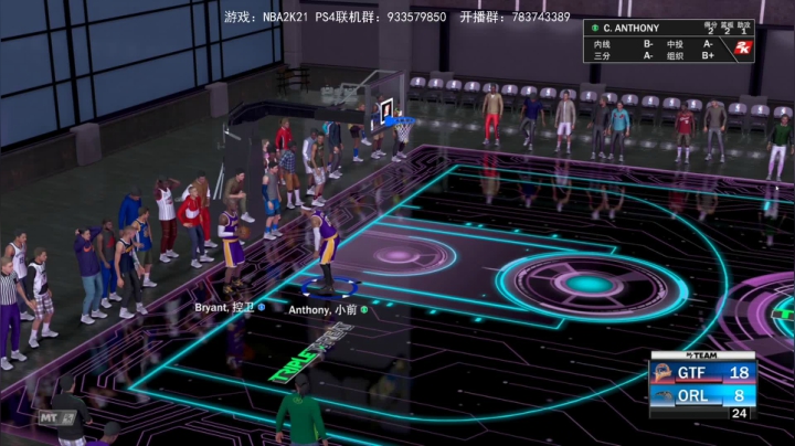 【GT老师】NBA2K21首播，24点 2020-09-04 06点场