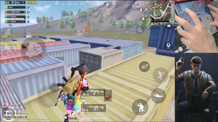 Logo车队全图暴力摇! 2020-09-04 19点场