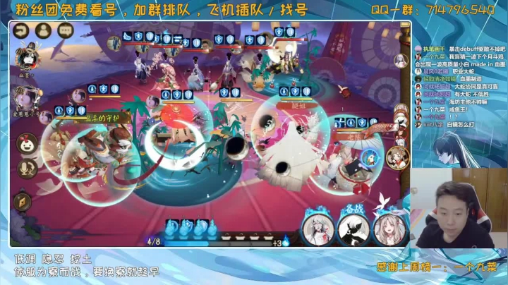 来这里吃饱就好丶 2020-09-04 21点场