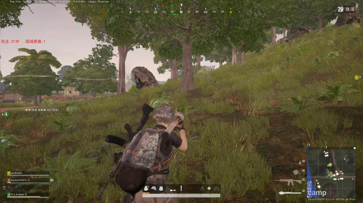 PLAYERUNKNOWN&#039;S BATTLEGROUNDS 2020.09.05 - 01.40.24.52.DVR