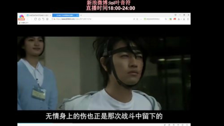 黑板君爱喝酸奶发布了一个斗鱼视频2020-09-05