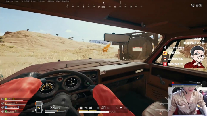 男人至死少年 2020-09-05 17点场