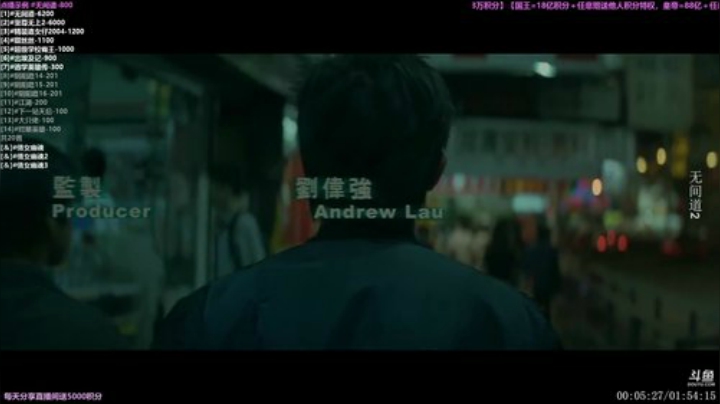 户外遛狗王飞哥发布了一个斗鱼视频2020-09-05