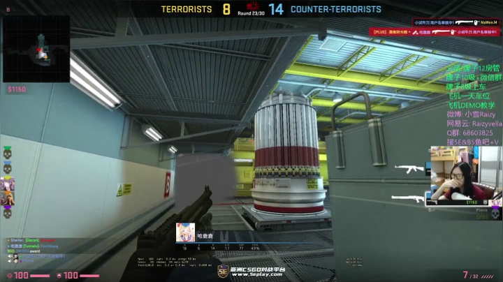 别问，问就3100 2020-09-04 00点场