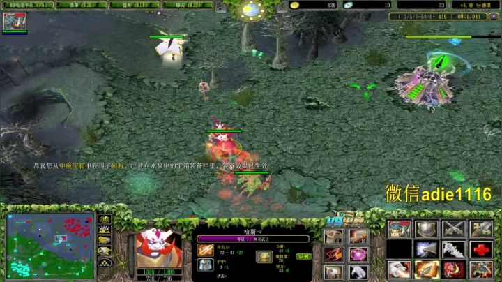 OMG终极快乐的直播间！ 2020-09-05 20点场