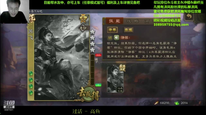 开盒子了0.0 2020-09-05 00点场