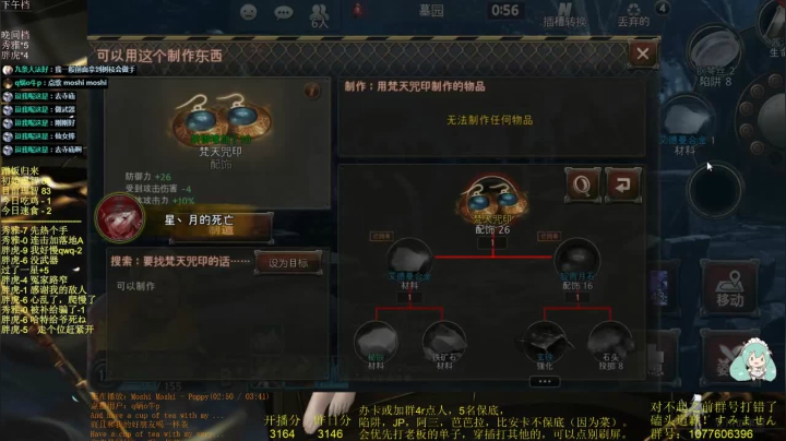 没想到吧，我又回来了！ 6079191 2020-08-29 22点场