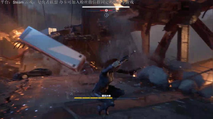 潮汕老王随缘直播间（近期2K,复联！） 2020-09-05 20点场