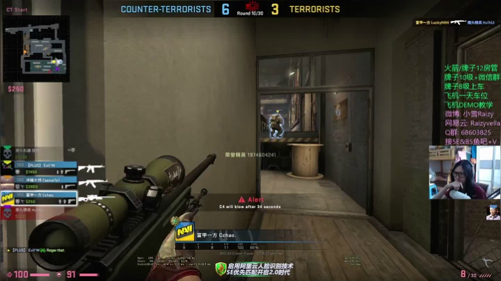 别问，问就3100 2020-09-02 10点场