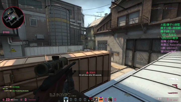 别问，问就3100 2020-09-01 20点场