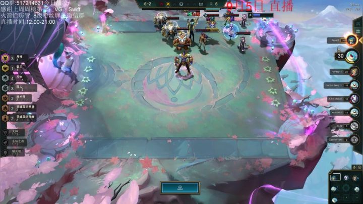 今天玩S4 2020-09-05 15点场