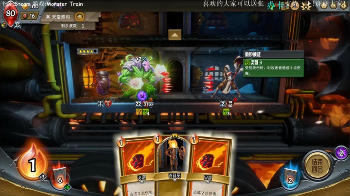我是一只健康鸽! 2020-09-04 13点场