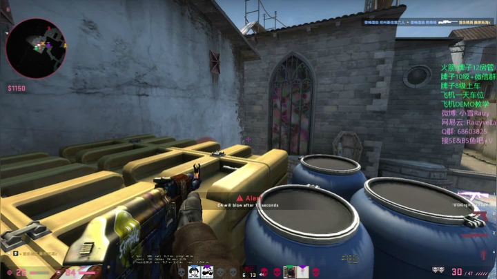 别问，问就3100 2020-09-02 21点场